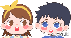 幼儿 国学_国学幼儿园简介及办学特色_国学幼儿园和普通幼儿园哪个好