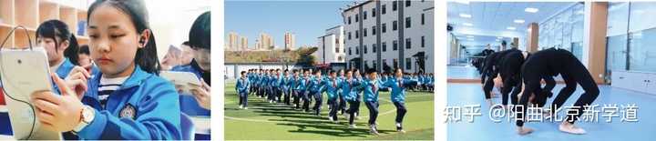国学学校哪里有_学校国学_国学学校收费一年多少钱