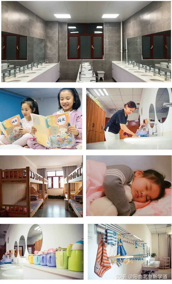 国学学校收费一年多少钱_国学学校哪里有_学校国学