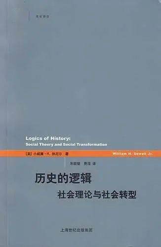 历史研究期刊官网_历史研究的核心是什么_历史的研究