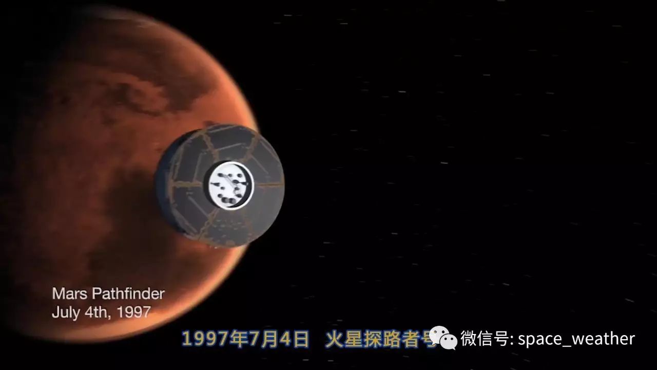 火星探索中国_中国探索火星的历程_火星历程探索中国地理