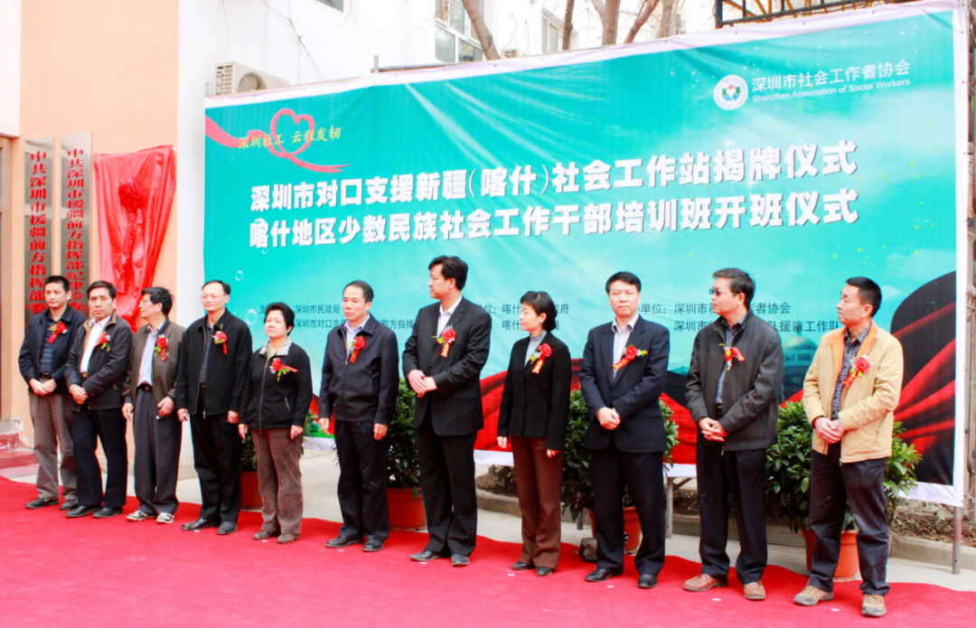 深圳社会保险基金管理局_深圳社会_深圳社会平均工资2023