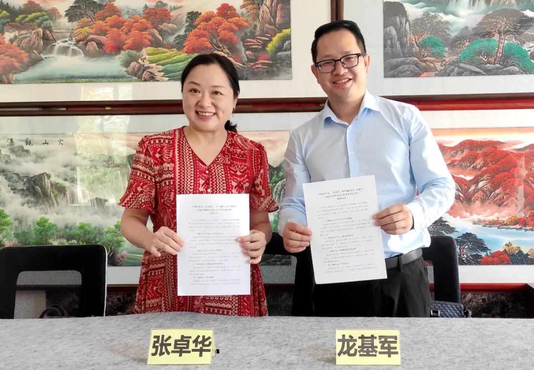 深圳社会保险基金管理局_深圳社会_深圳社会平均工资2023