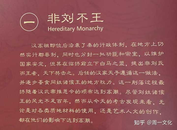姓代的有名人物_代姓历史名人_名人姓代历史有哪些