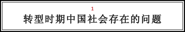 中国古代社会中第一部儒家化的法典是_古代法律儒家化_儒家经义法典化的范本是