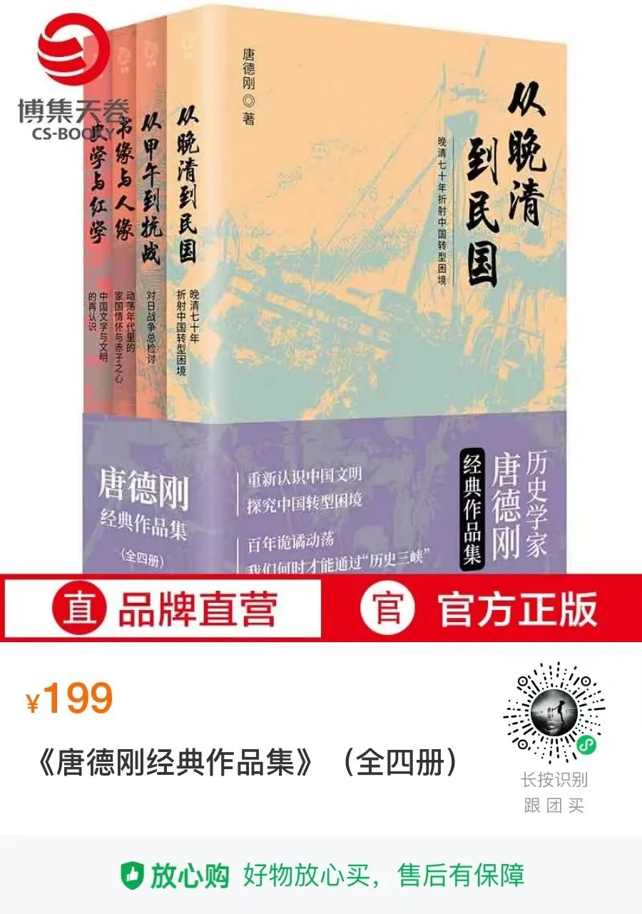 中国古代社会中第一部儒家化的法典是_儒家经义法典化的范本是_古代法律儒家化