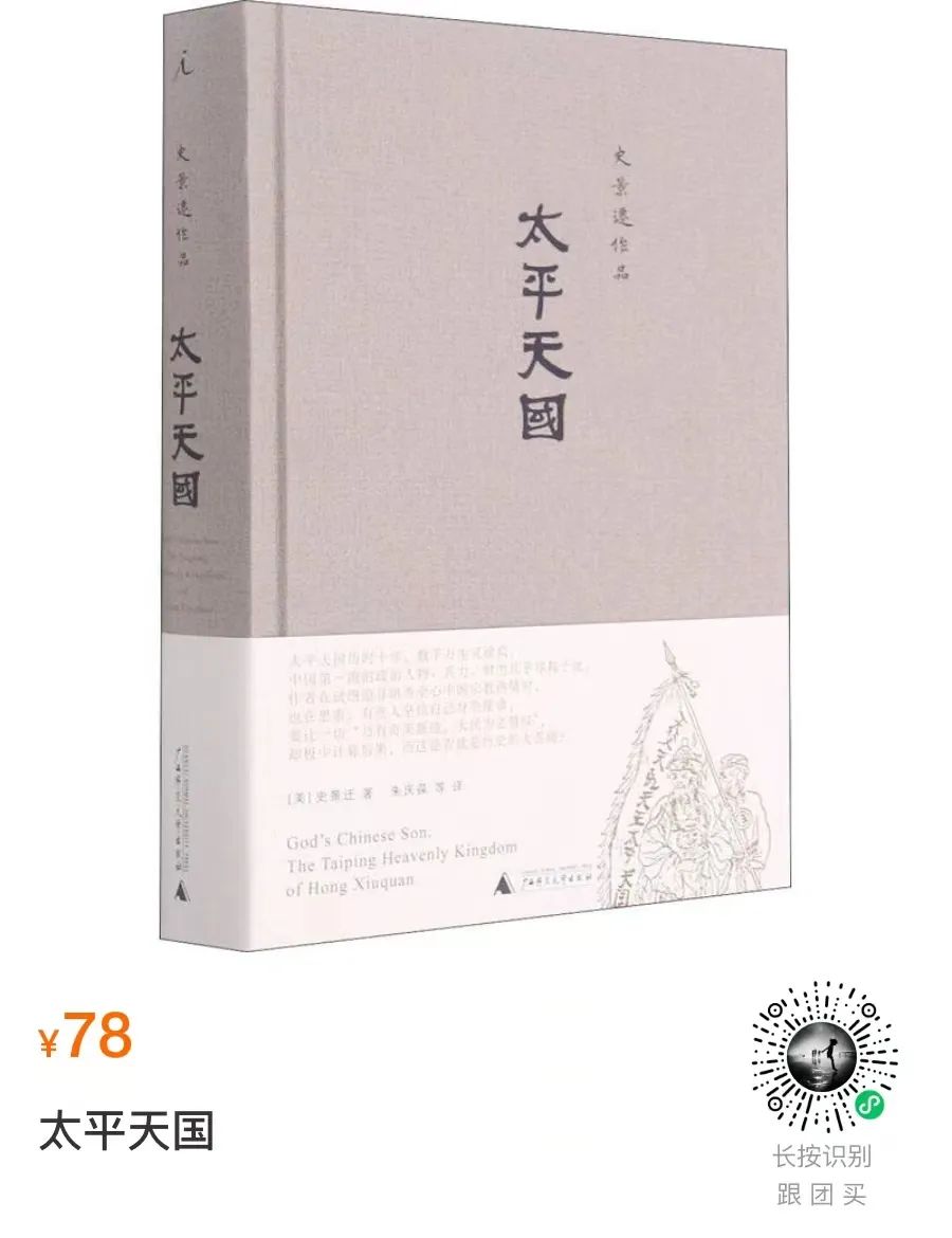 儒家经义法典化的范本是_古代法律儒家化_中国古代社会中第一部儒家化的法典是