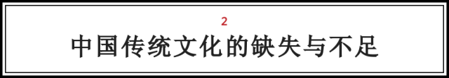 中国古代社会中第一部儒家化的法典是_古代法律儒家化_儒家经义法典化的范本是