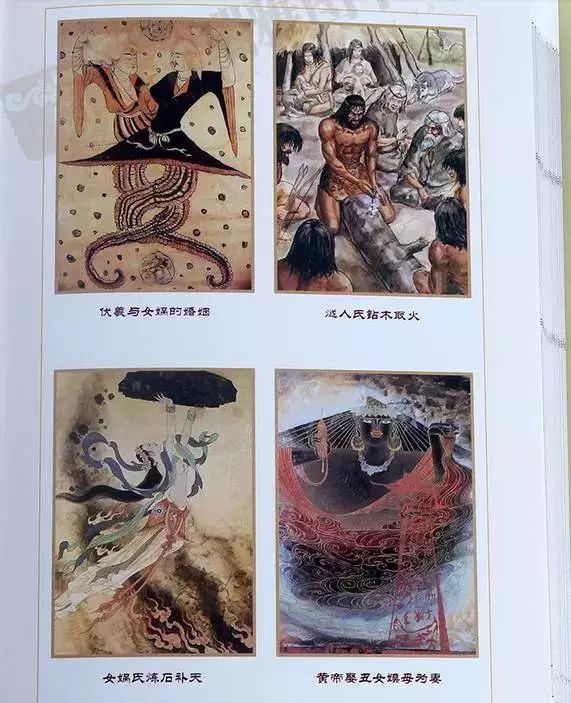 中国野史集粹_中国野史_中国野史是什么意思