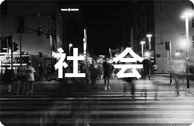 印度积累了太多社会矛盾
