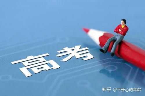 文史类二本_二本大学为什么分a类和b类_全国二本b类大学排名