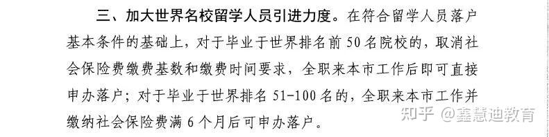 上海法国学校_上海法国学校官网_上海法国学校学费