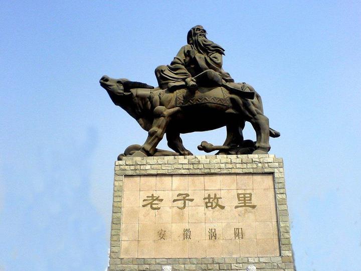 姓东的东_东姓的历史人物_姓东的人名