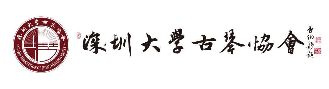 国学文_国学文_国学文化讲堂