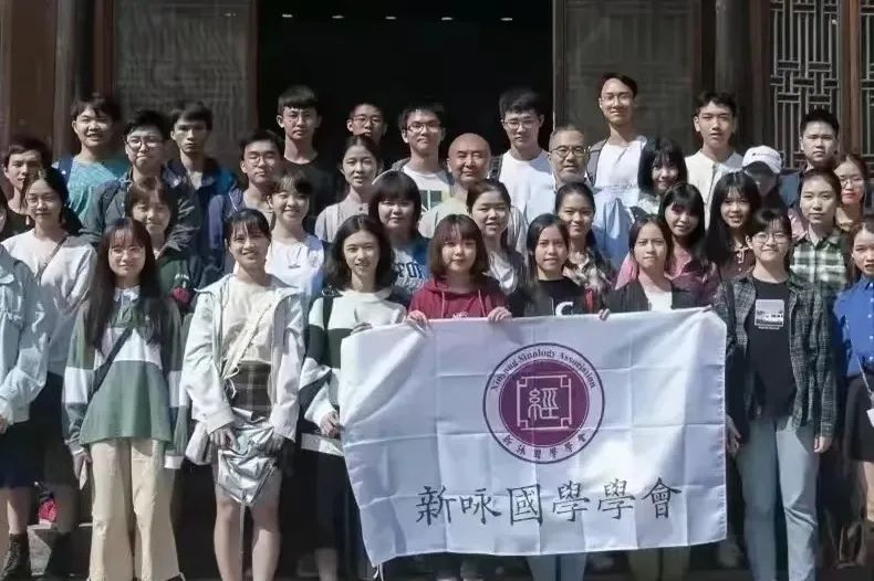 国学文化讲堂_国学文_国学文