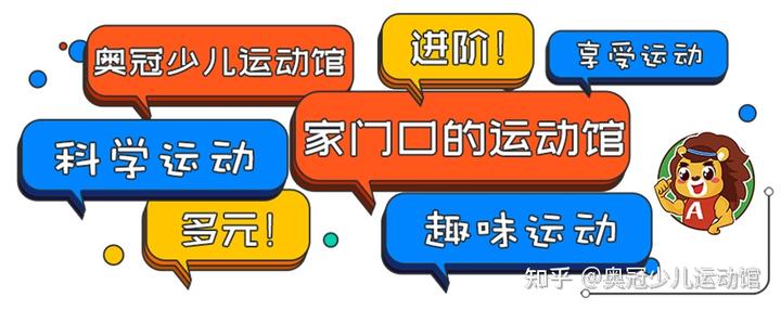 全国学生体质健康网_全国学生体质健康监测报告_全国学生体质健康网查看