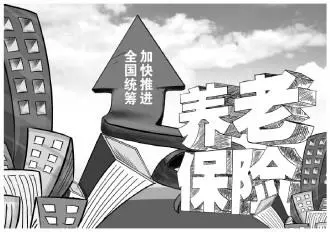 社会保险业务网站个人网站_人社部社会保险网_社会保险业务网站个人网页