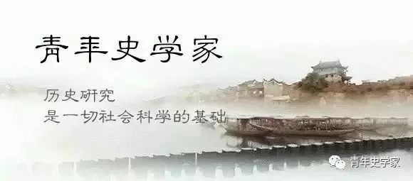传说对历史研究有什么重要意义_传说对历史研究的意义_传说对于我们研究历史有何意义