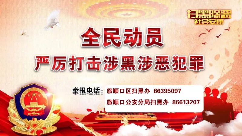 大连保险社会招聘信息_大连社会保险_大连社会保险业务网站查询