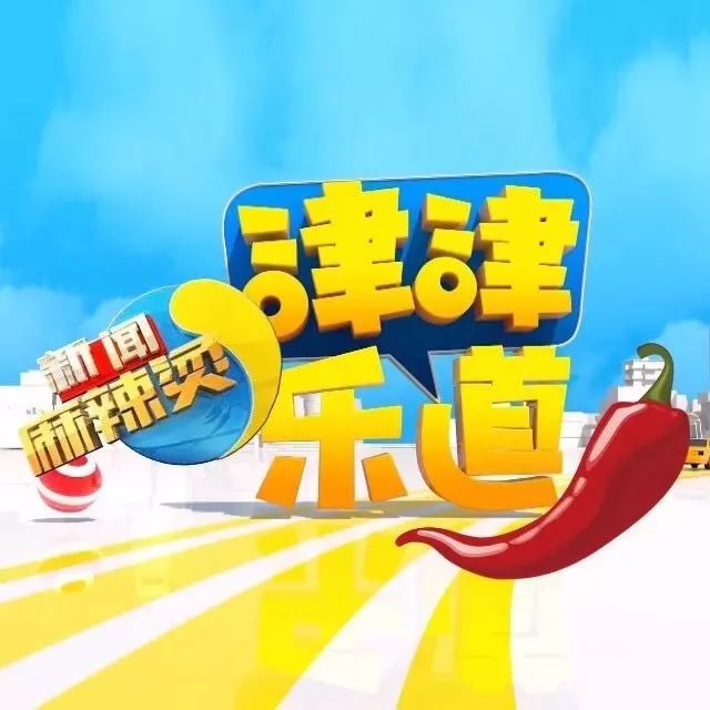 大连社会保险业务网站查询_大连保险社会招聘信息_大连社会保险