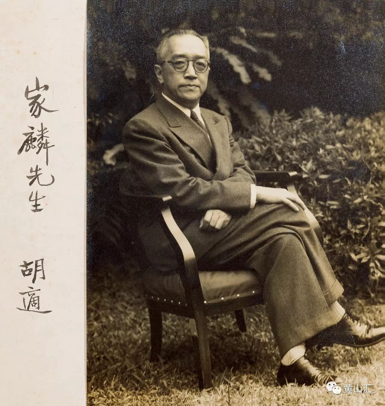 名人徽州历史文化介绍_名人徽州历史文化有哪些_徽州历史文化名人