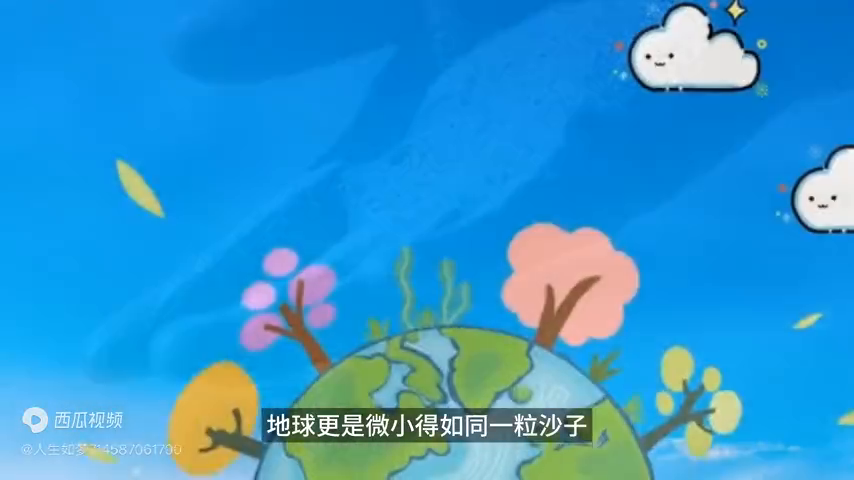 在人类探索宇宙的历程中我们知道了什么_人们探索宇宙的历程_人类探索宇宙的里程碑