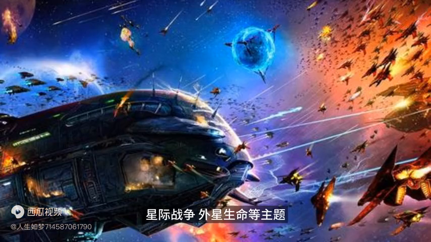 人类探索宇宙的里程碑_在人类探索宇宙的历程中我们知道了什么_人们探索宇宙的历程