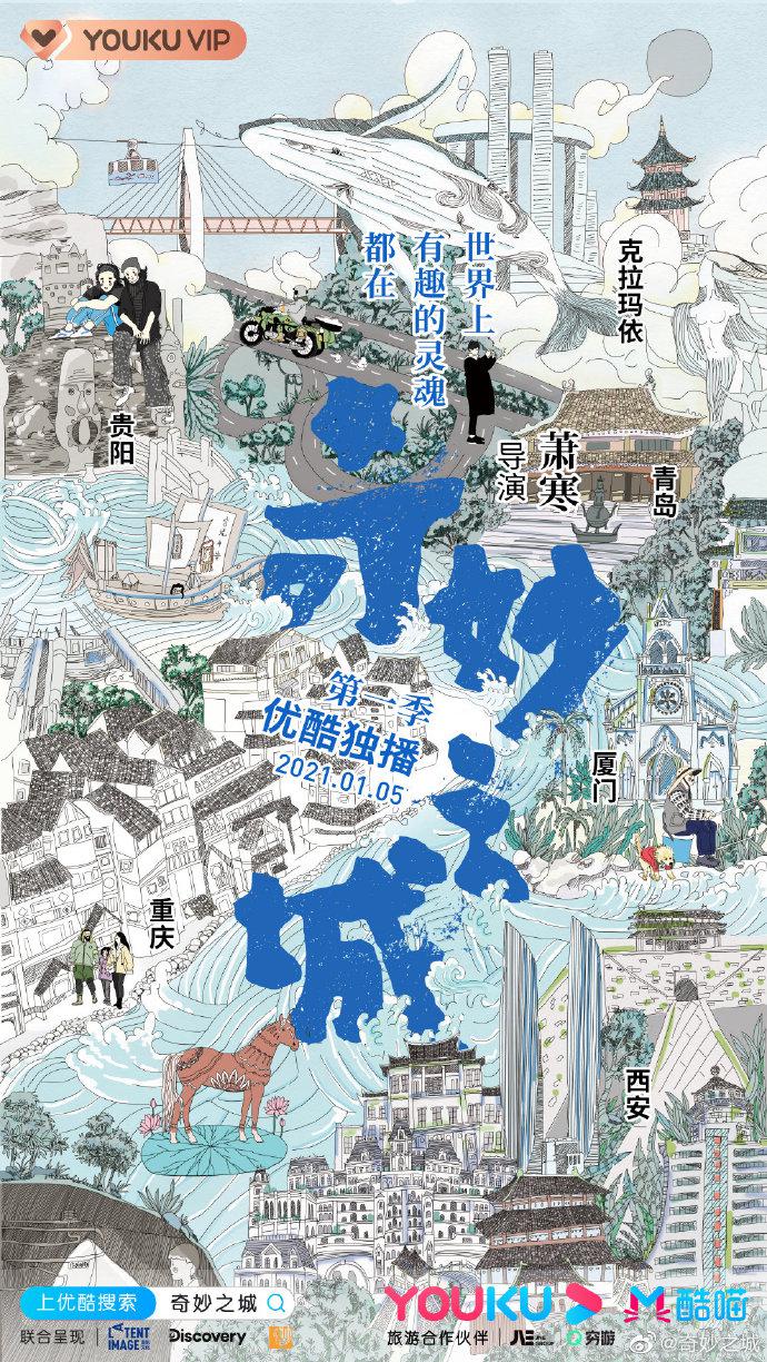 探索频道所有节目_探索频道_探索频道logo