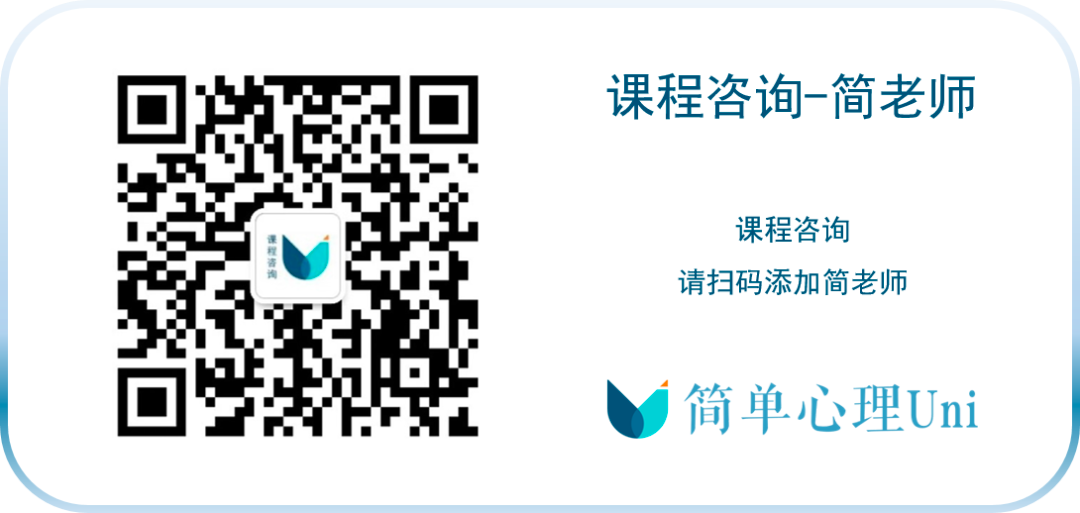 班杜拉社会学习理论_班杜拉学习理论_班杜拉社会观察