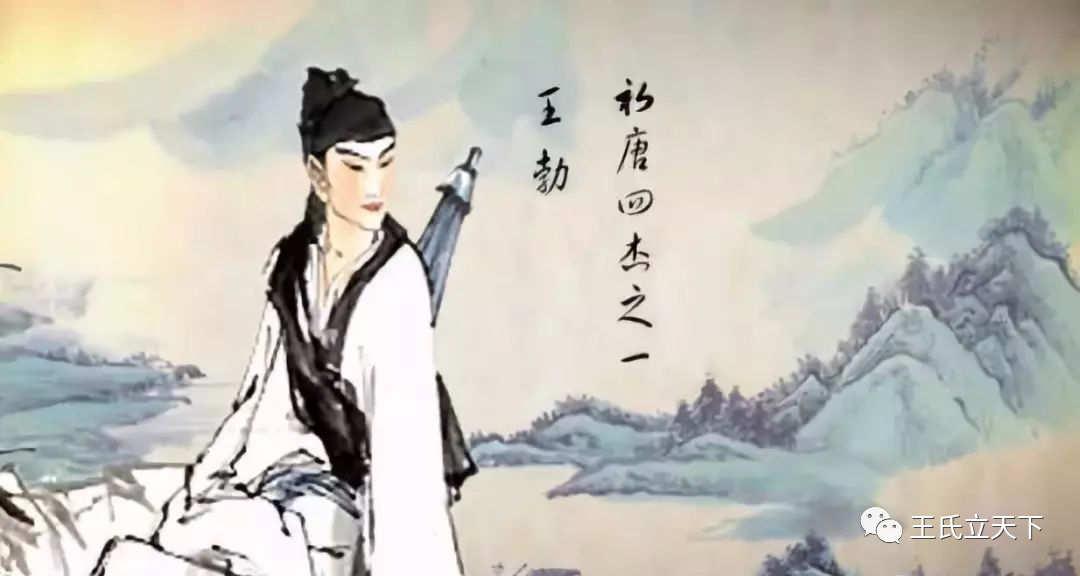 王的历史名人故事_关于王的历史名人_王的历史名人简写