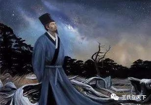 王的历史名人故事_关于王的历史名人_王的历史名人简写