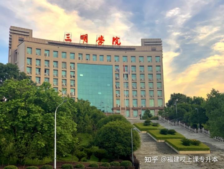 文史专升本考什么_专升本文史_文史专升本分数线