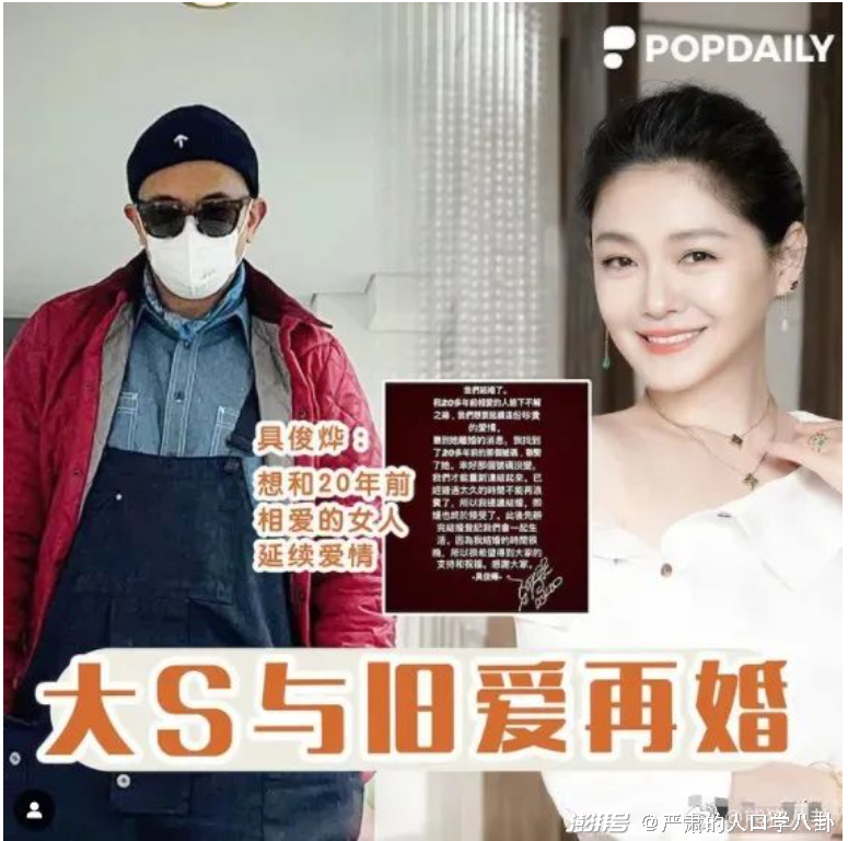 当前社会的婚恋状况_当今婚恋社会现象_当今婚恋现象社会分析