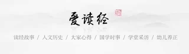 11岁女孩央视演讲《易经》，从小学习国学的孩子到底有多赚！