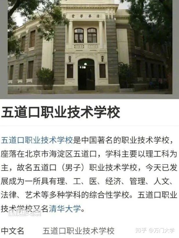 文史哲招聘_历史文案招聘_文史哲类专业指的是什么