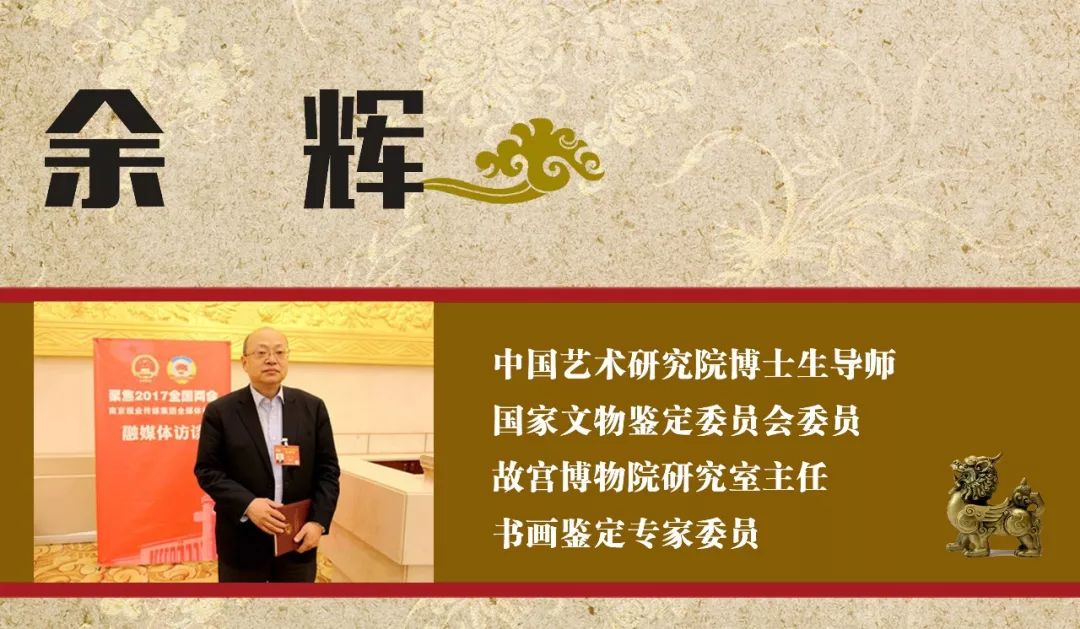 省文史馆馆长什么级别_省文史馆馆员任命条件_省文史馆馆员怎么级别