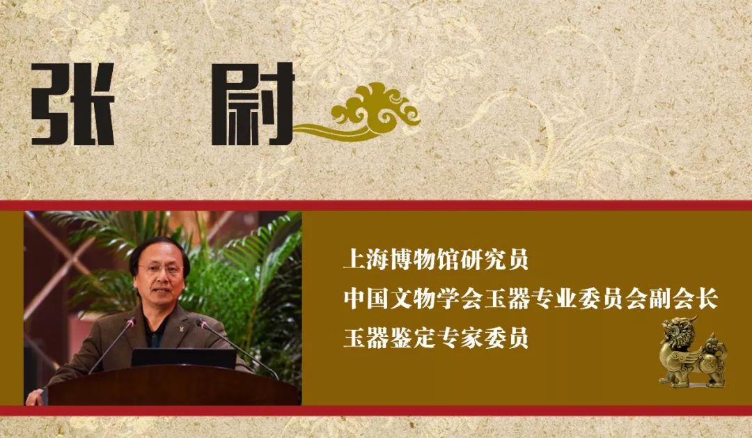 省文史馆馆员怎么级别_省文史馆馆长什么级别_省文史馆馆员任命条件