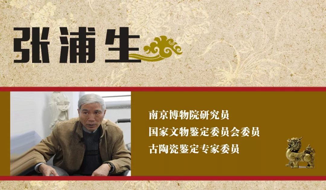 省文史馆馆员怎么级别_省文史馆馆员任命条件_省文史馆馆长什么级别