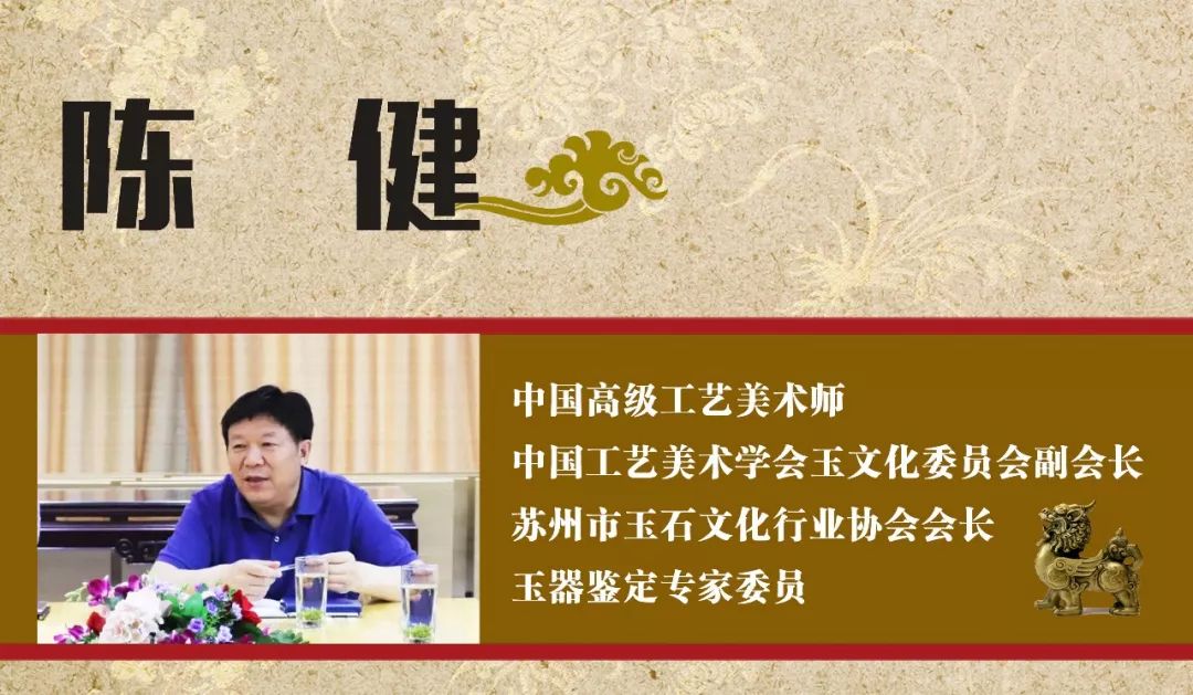 省文史馆馆员怎么级别_省文史馆馆长什么级别_省文史馆馆员任命条件