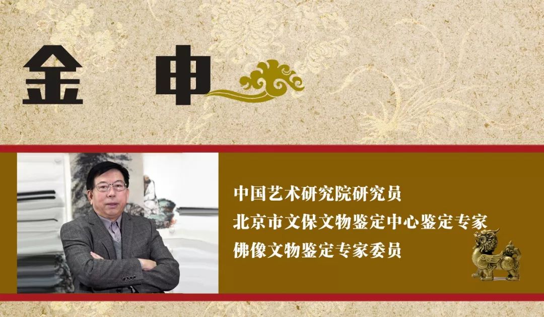 省文史馆馆员怎么级别_省文史馆馆员任命条件_省文史馆馆长什么级别