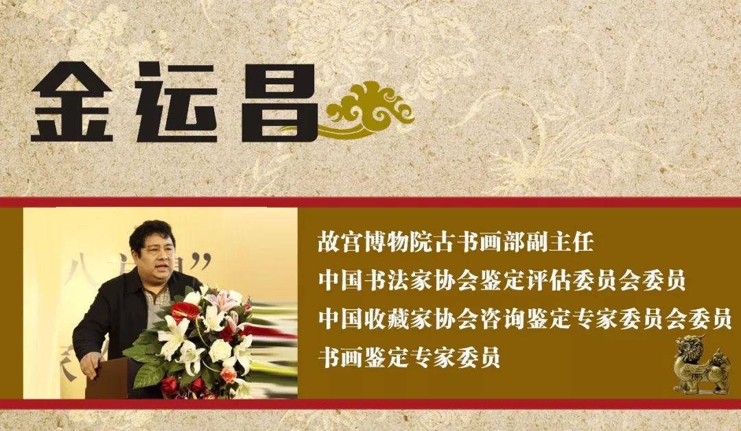 省文史馆馆长什么级别_省文史馆馆员任命条件_省文史馆馆员怎么级别