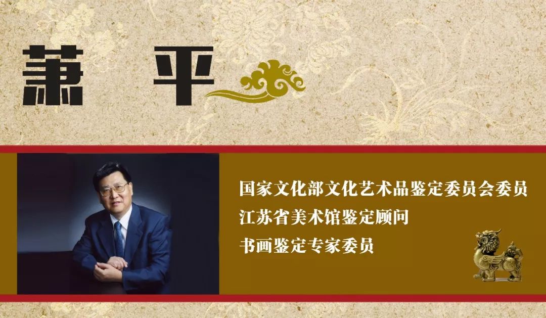 省文史馆馆员任命条件_省文史馆馆员怎么级别_省文史馆馆长什么级别