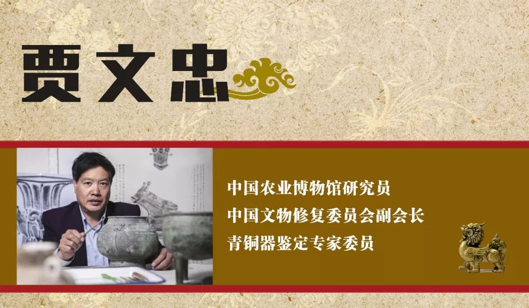 省文史馆馆员任命条件_省文史馆馆员怎么级别_省文史馆馆长什么级别