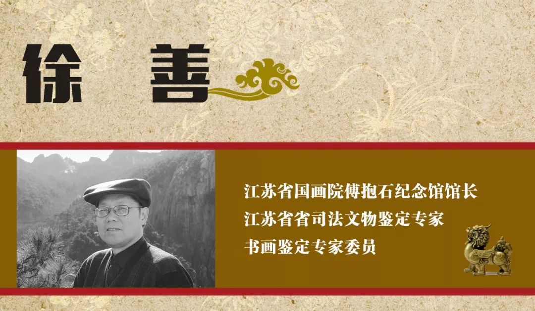 省文史馆馆长什么级别_省文史馆馆员任命条件_省文史馆馆员怎么级别