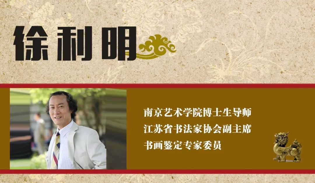 省文史馆馆员任命条件_省文史馆馆长什么级别_省文史馆馆员怎么级别