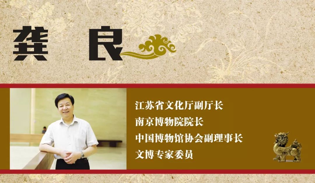 省文史馆馆员怎么级别_省文史馆馆员任命条件_省文史馆馆长什么级别