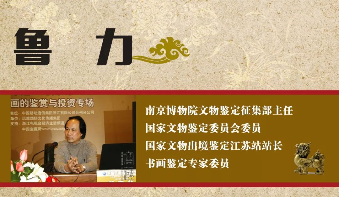 省文史馆馆长什么级别_省文史馆馆员任命条件_省文史馆馆员怎么级别