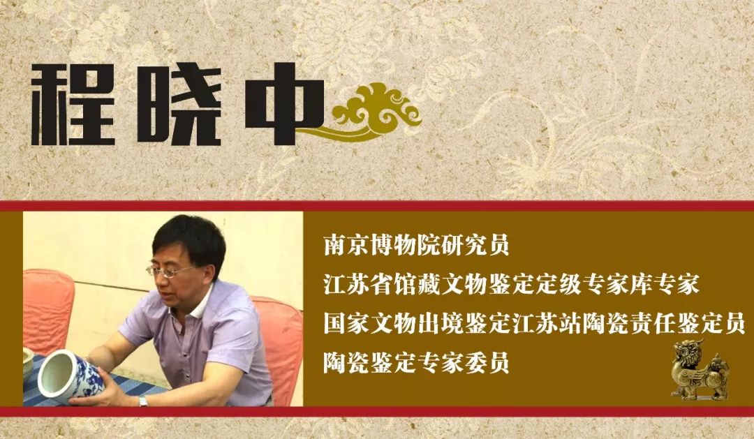 省文史馆馆员怎么级别_省文史馆馆长什么级别_省文史馆馆员任命条件