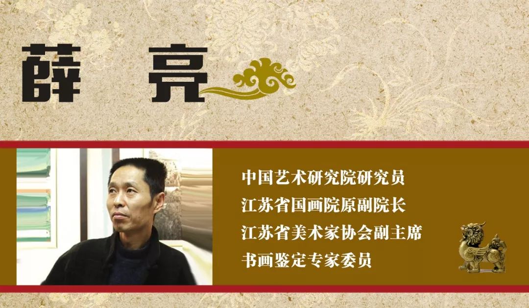 省文史馆馆员任命条件_省文史馆馆员怎么级别_省文史馆馆长什么级别