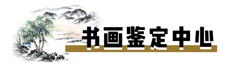 省文史馆馆员怎么级别_省文史馆馆长什么级别_省文史馆馆员任命条件